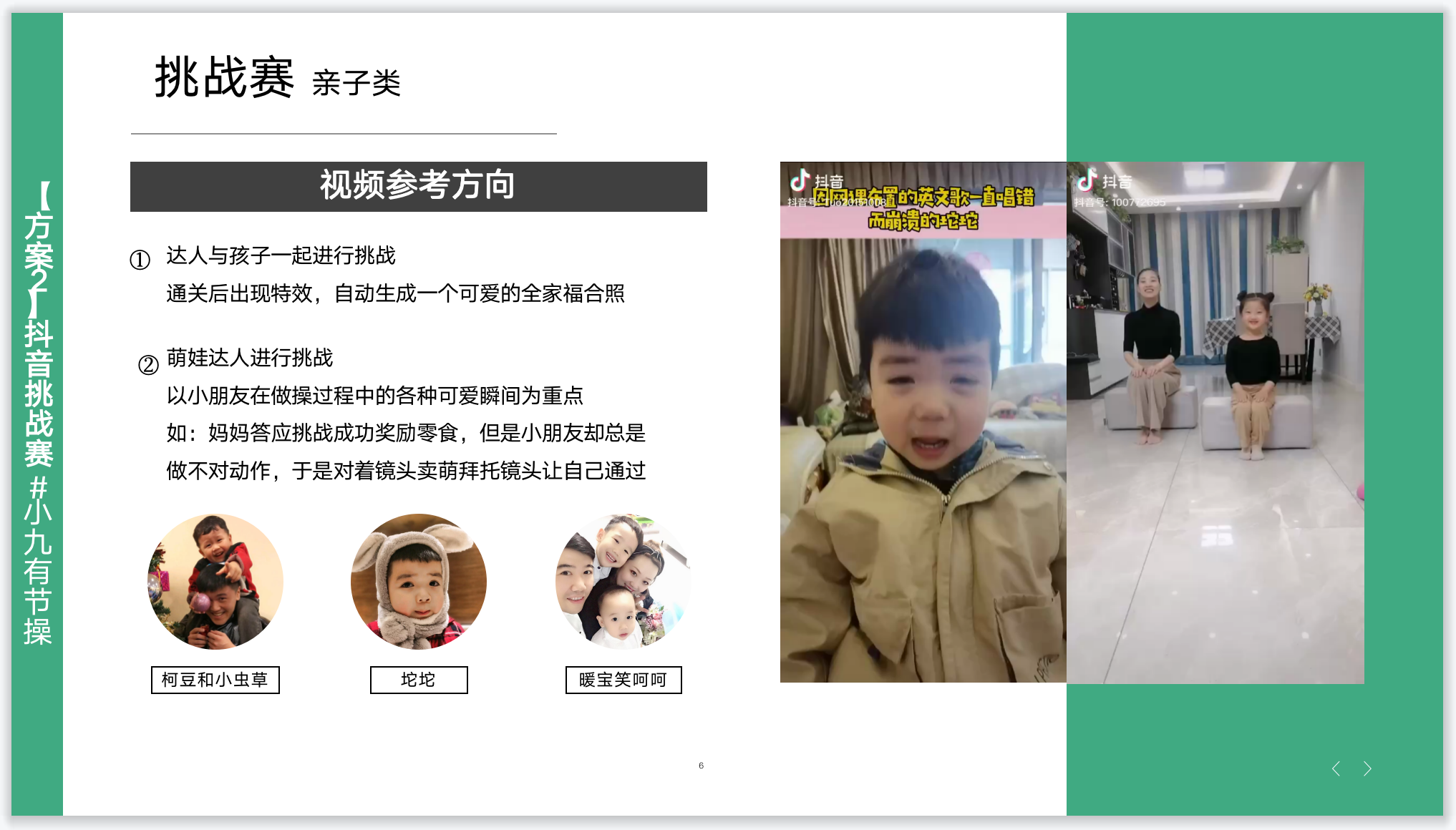 截屏2023-11-18 15.43.02.png