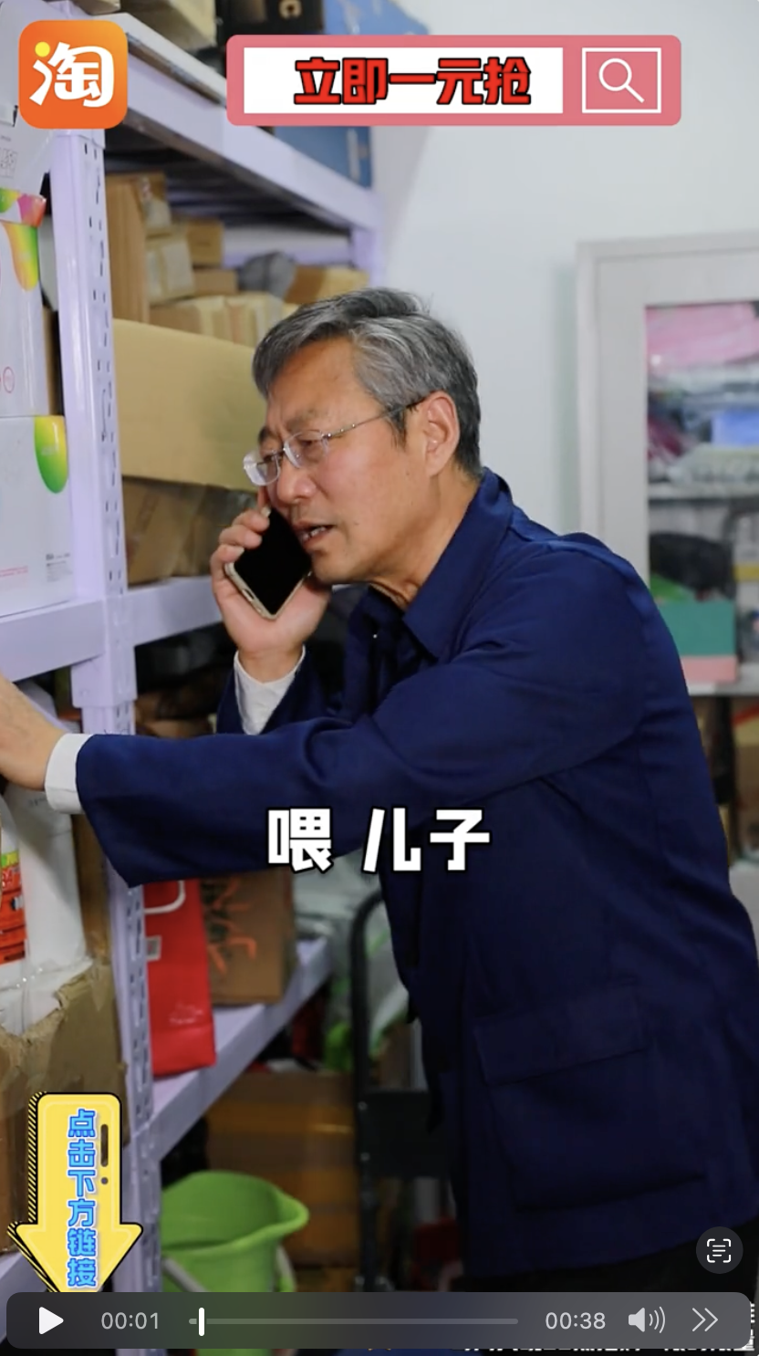 截屏2023-11-18 16.09.15.png