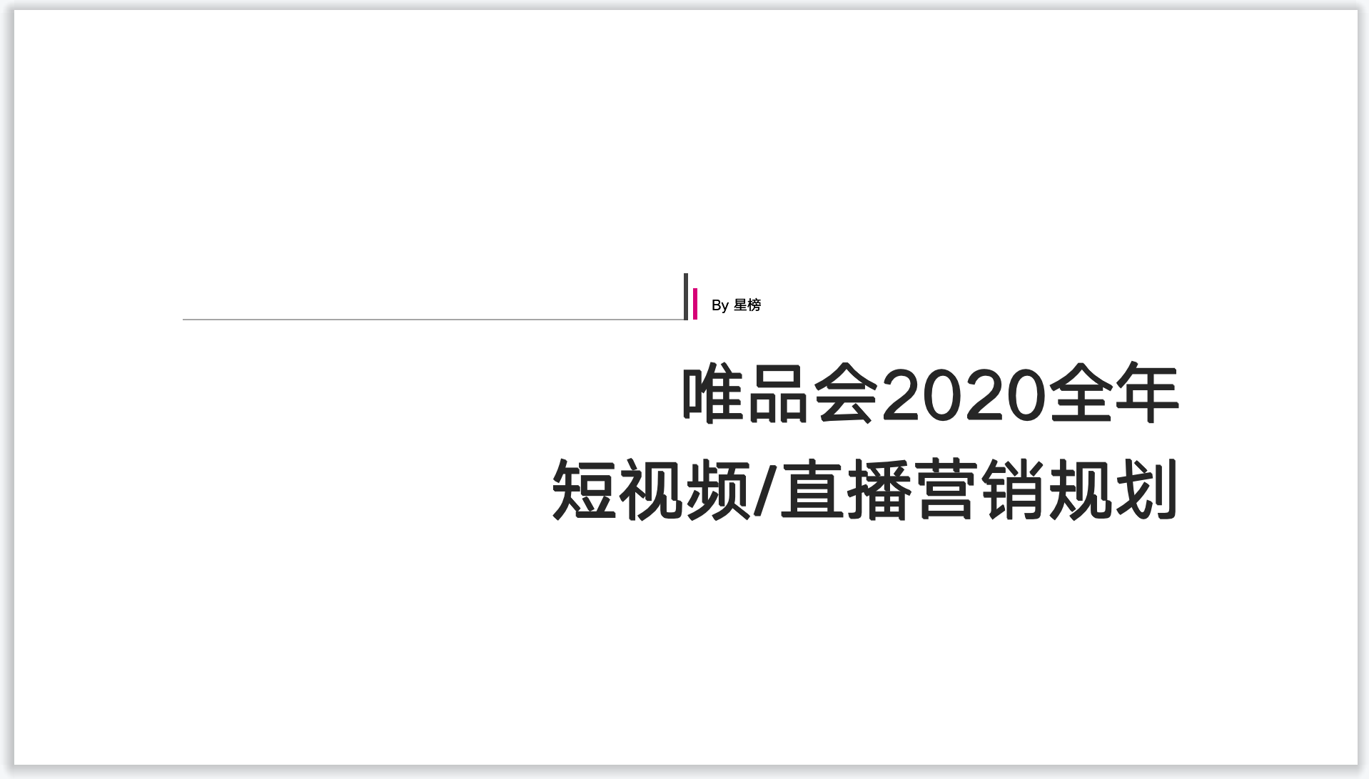 截屏2023-11-18 15.38.50.png