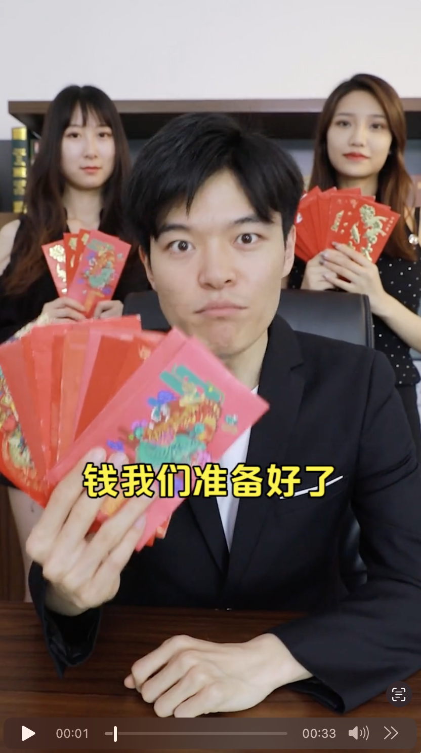 截屏2023-11-18 16.00.31.png