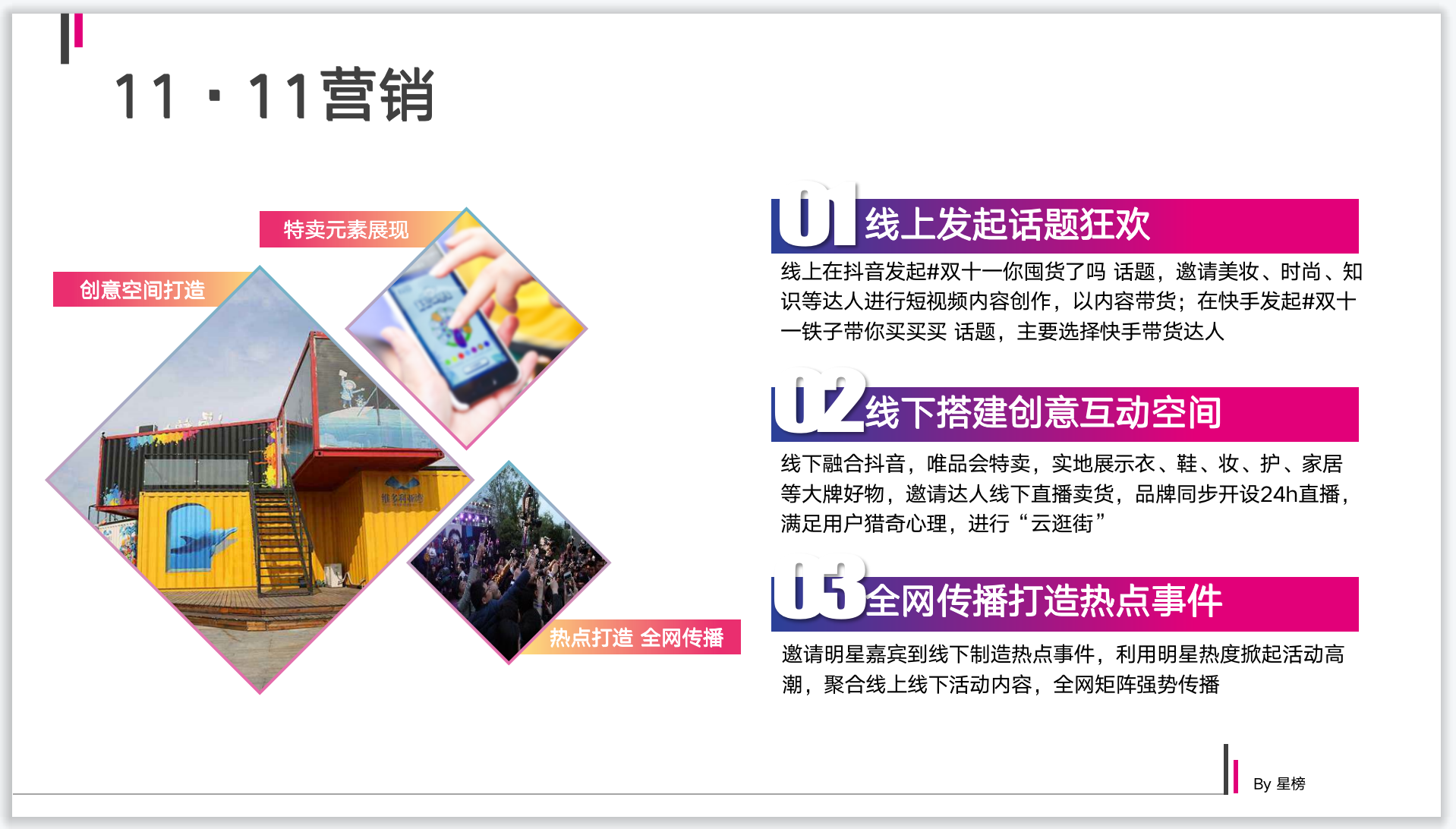 截屏2023-11-18 15.41.27.png