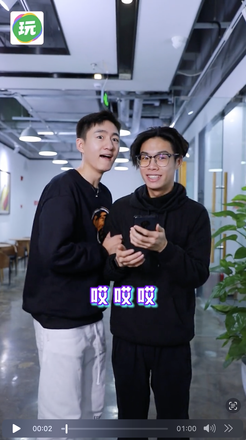 截屏2023-11-18 15.55.39.png