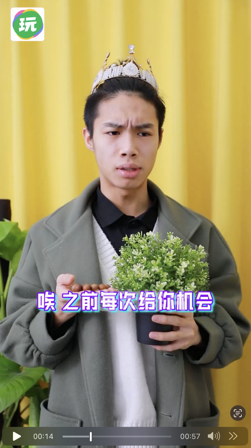 截屏2023-11-18 16.04.56.png