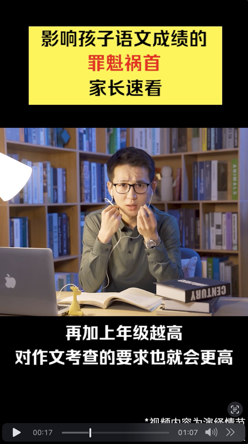 截屏2023-11-18 16.19.51.png