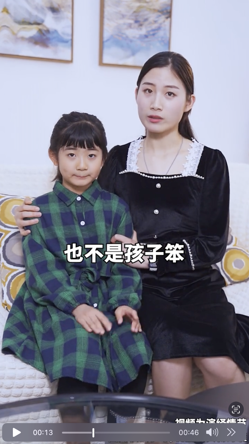 截屏2023-11-18 15.58.04.png