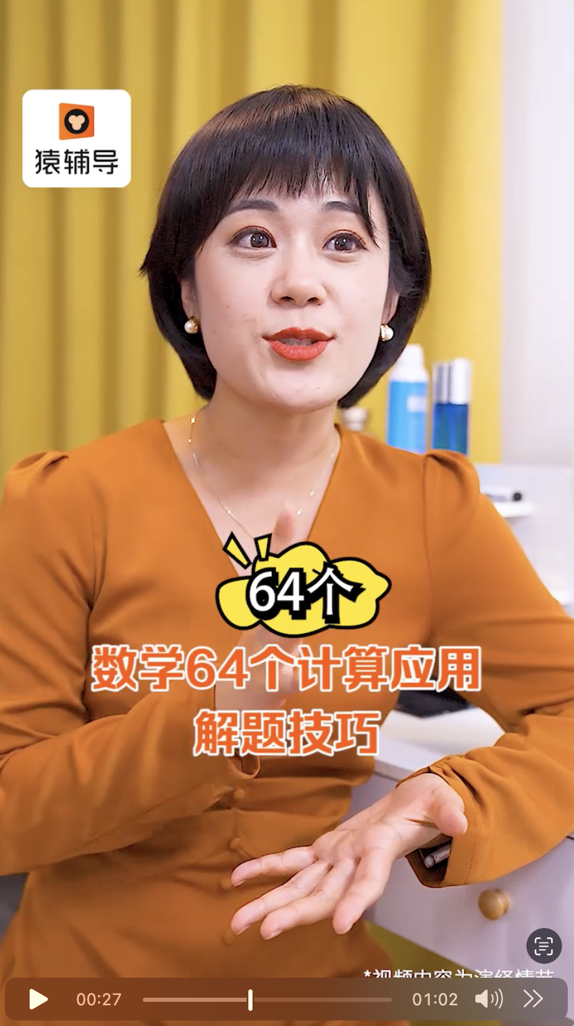 截屏2023-11-18 16.08.29.png