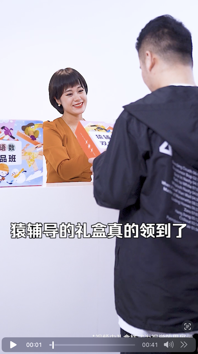 截屏2023-11-18 16.08.40.png