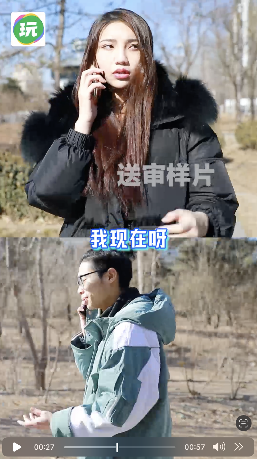 截屏2023-11-18 16.06.06.png