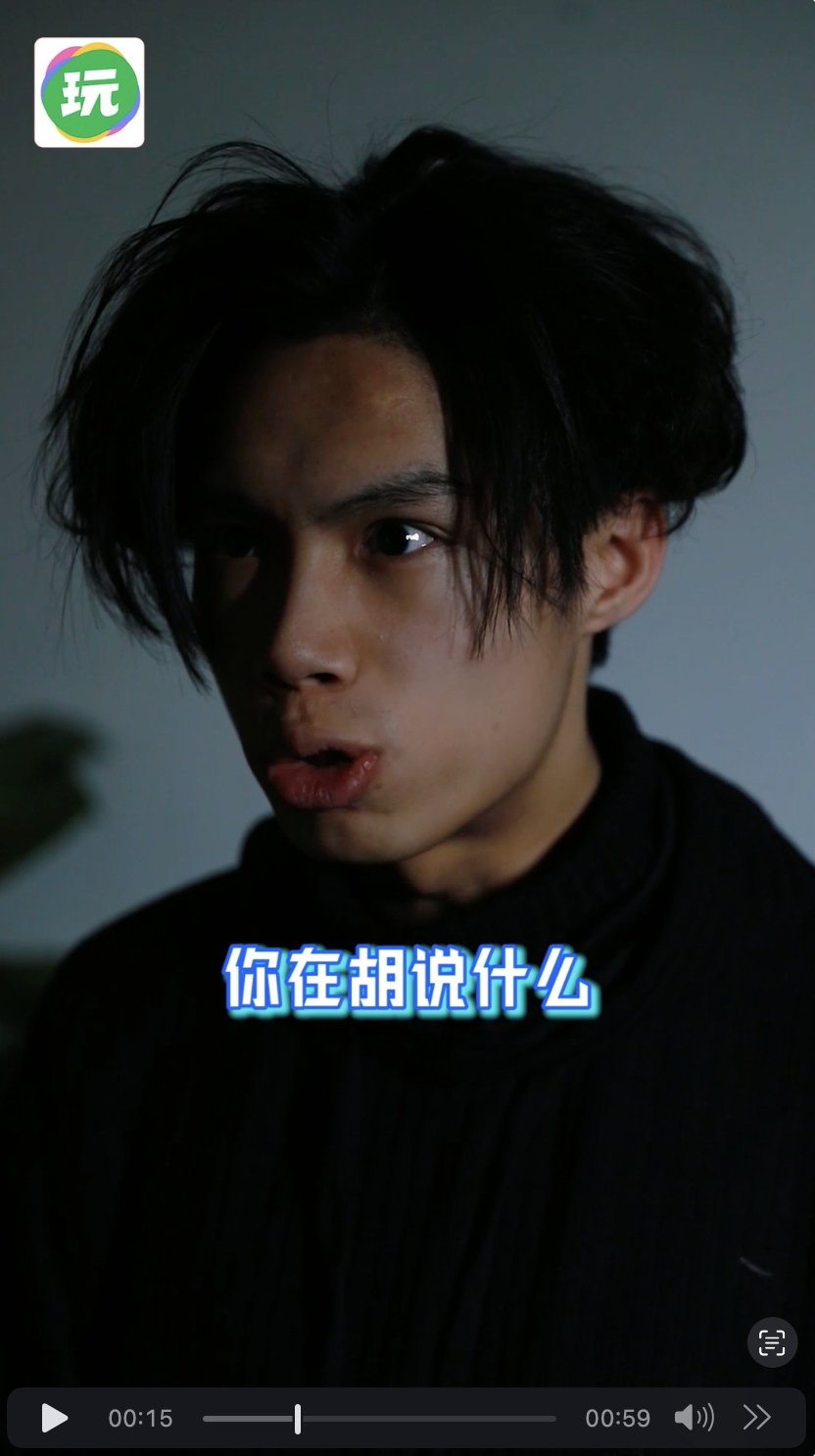 截屏2023-11-18 16.04.32.png