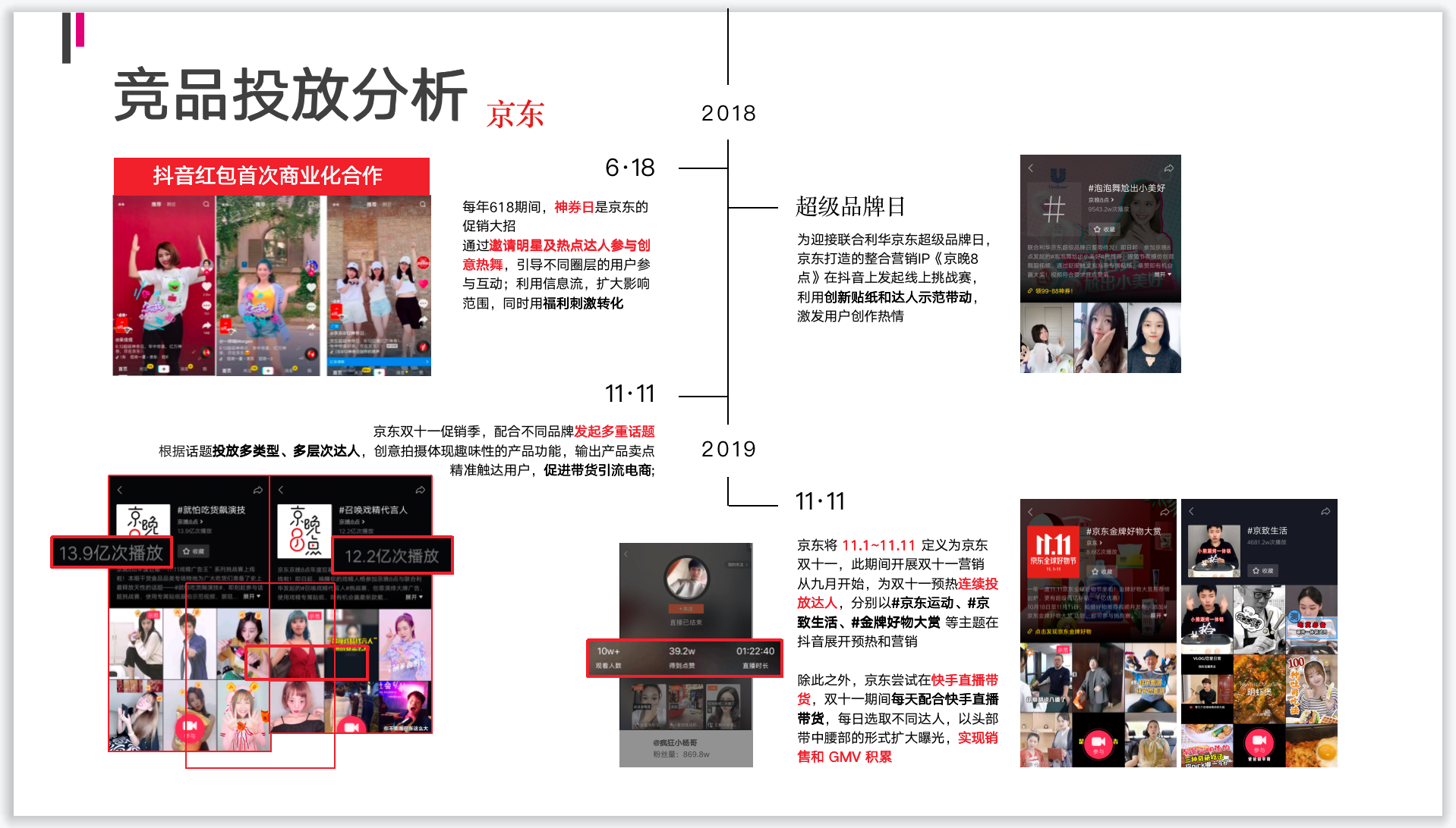 截屏2023-11-18 15.39.25.png