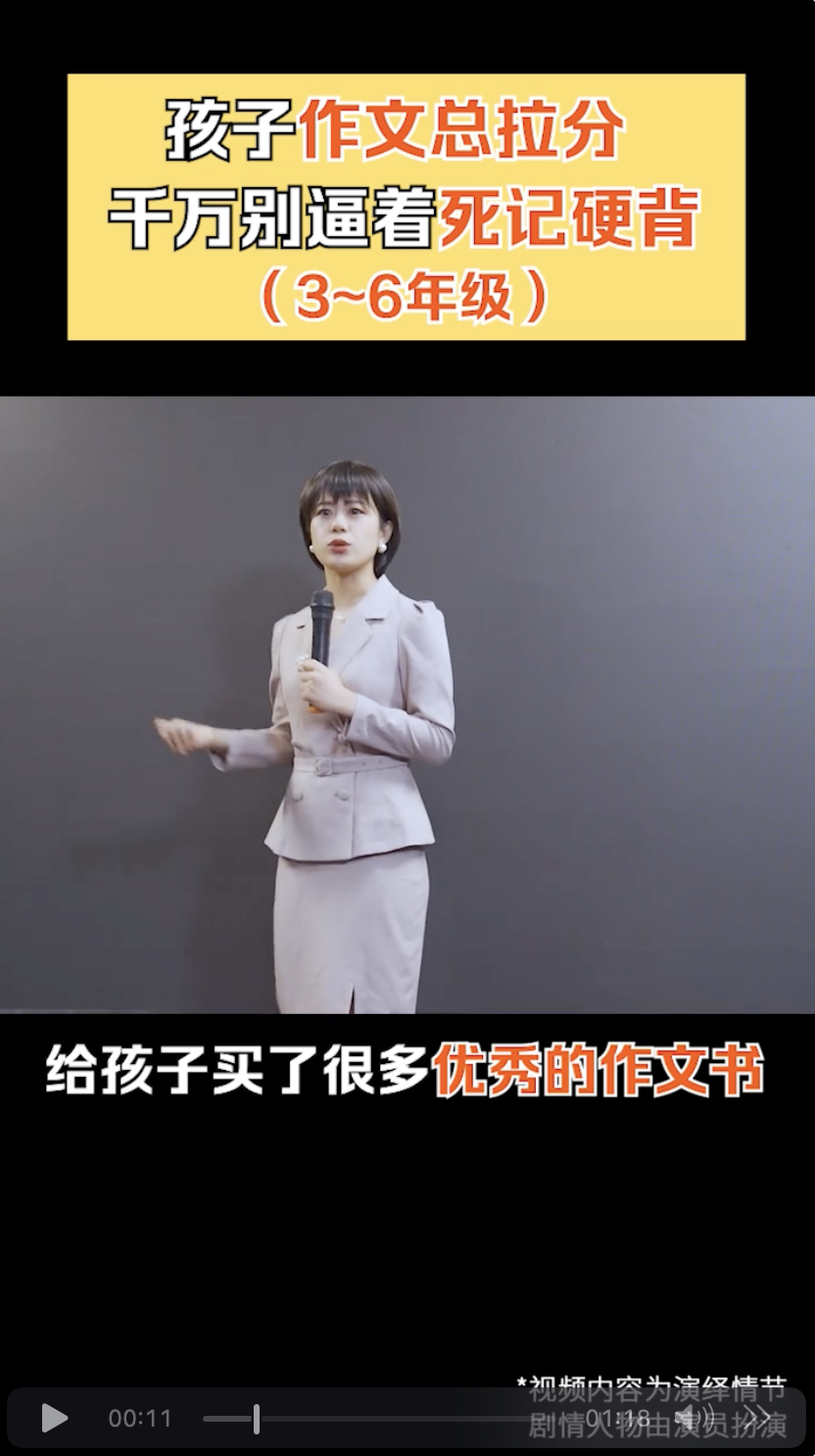 截屏2023-11-18 16.20.27.png