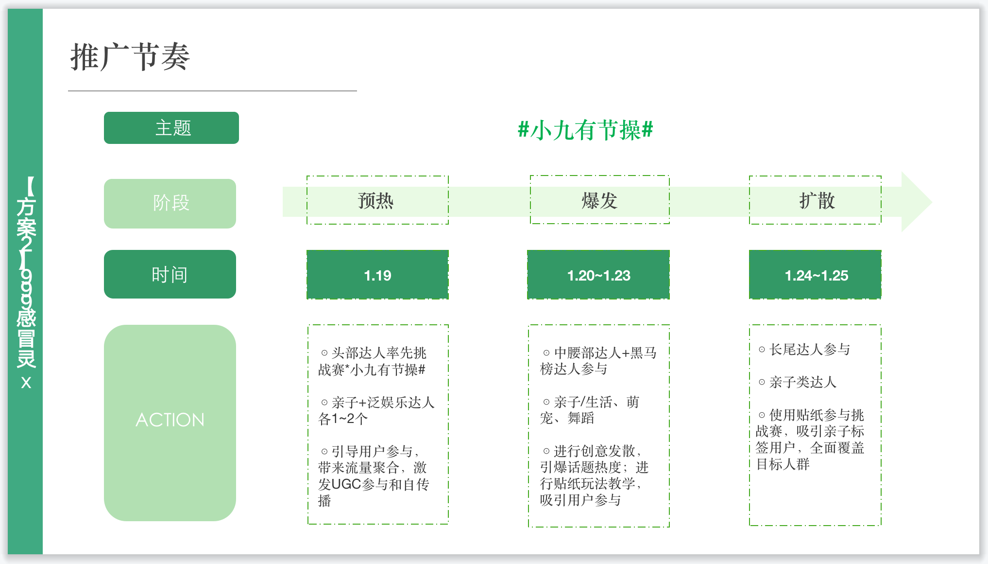 截屏2023-11-18 15.42.46.png