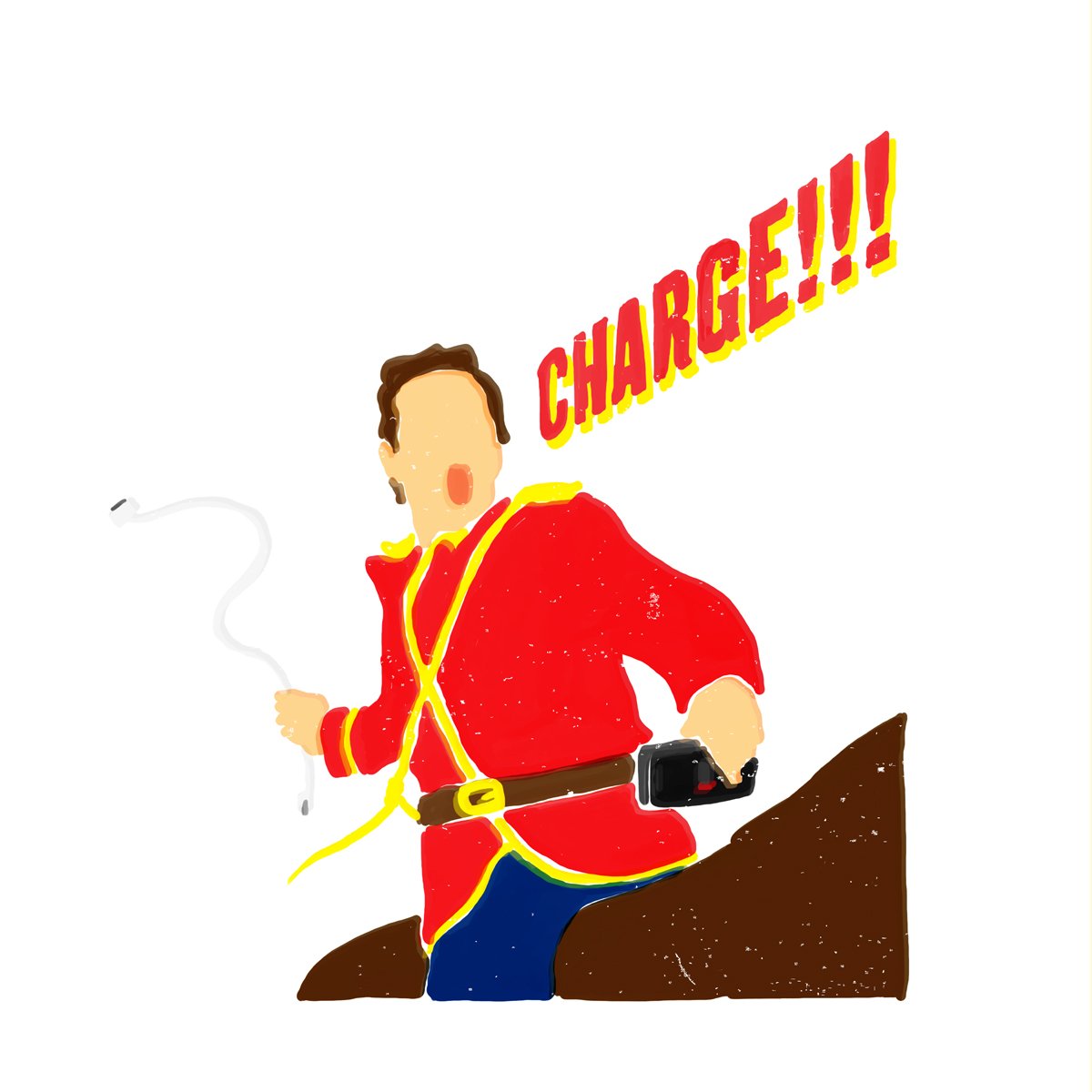Chaaaaaarge my iPhone.