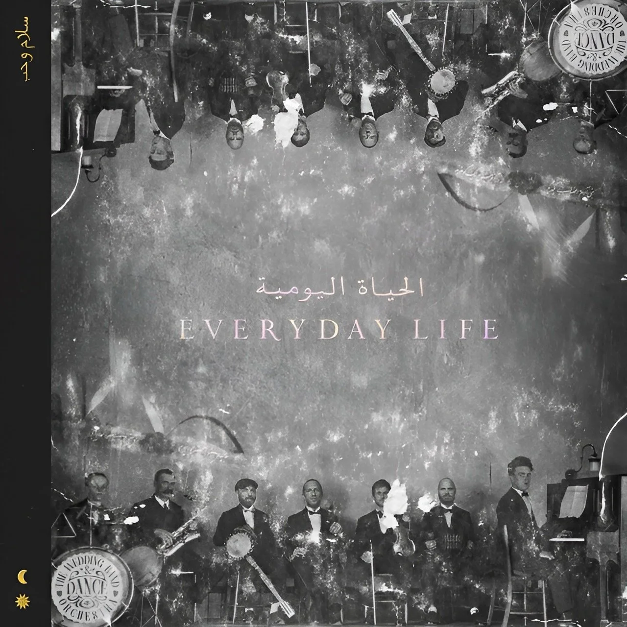 Coldplay - Everyday Life (2019)