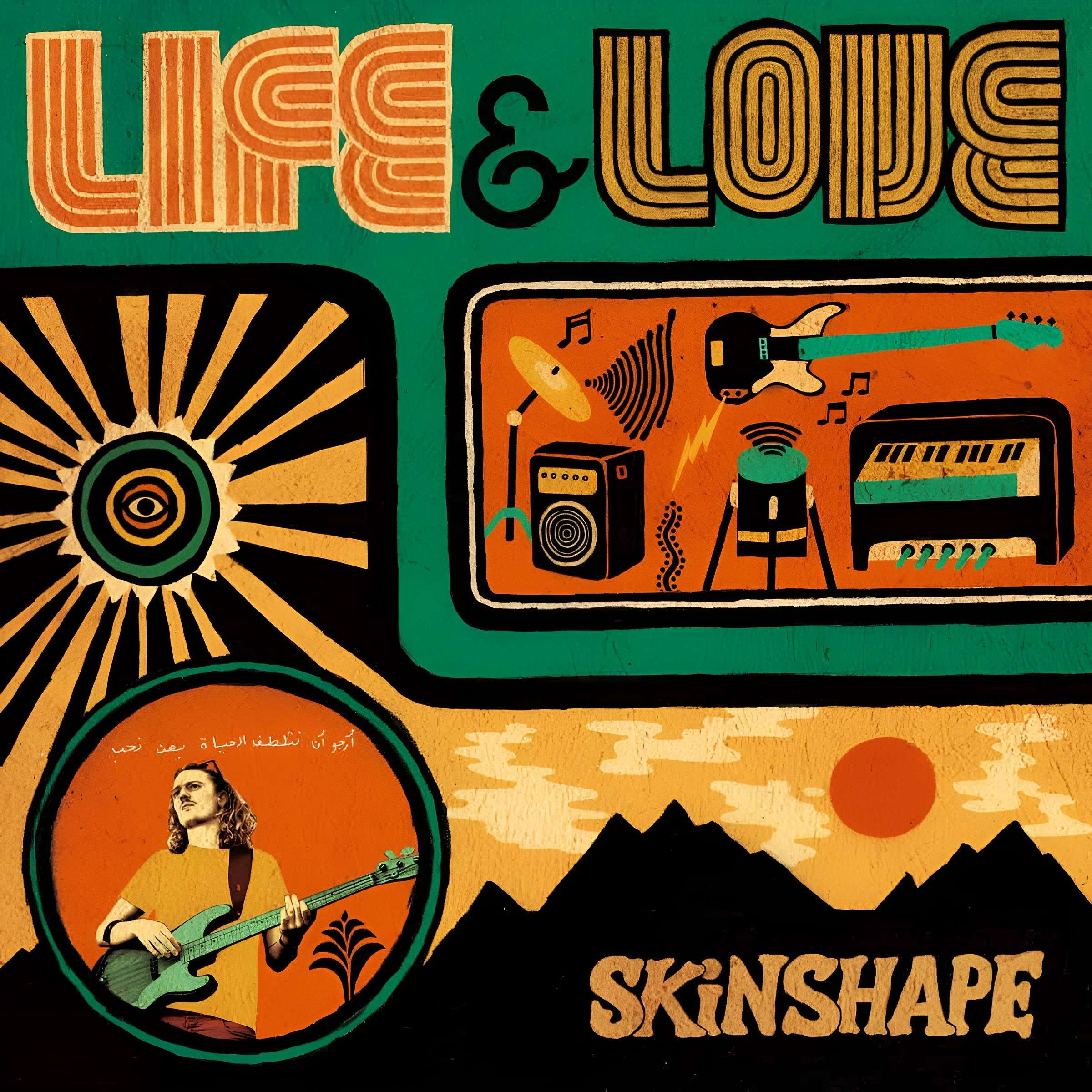 LIFE &amp; LOVE