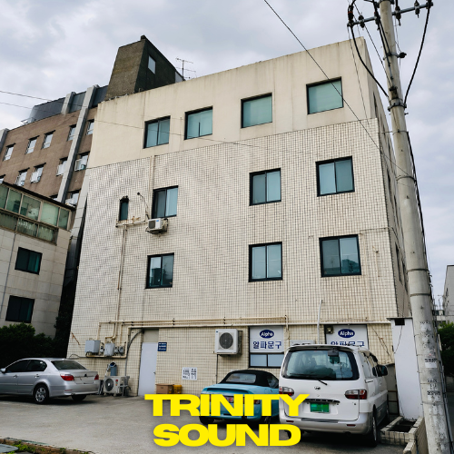Trinity Sound