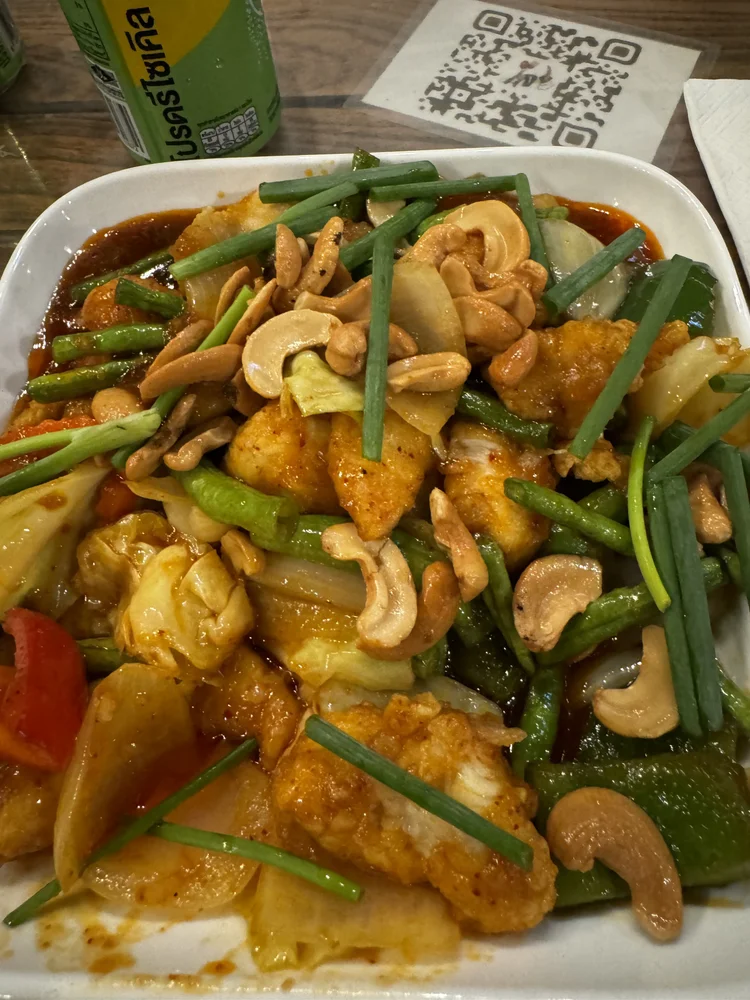 Hähnchen mit Cashewnüssen