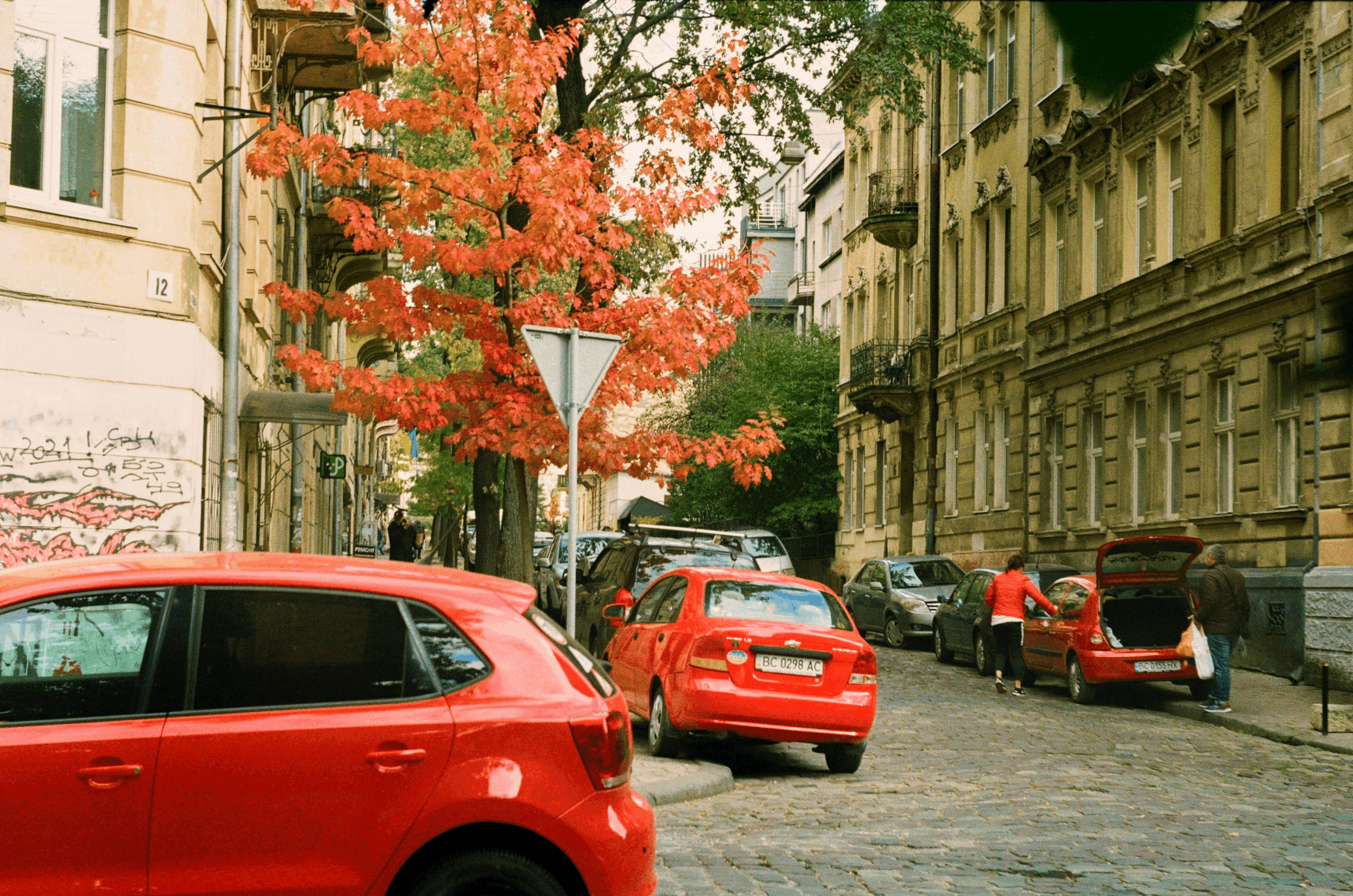 be mindful or else…