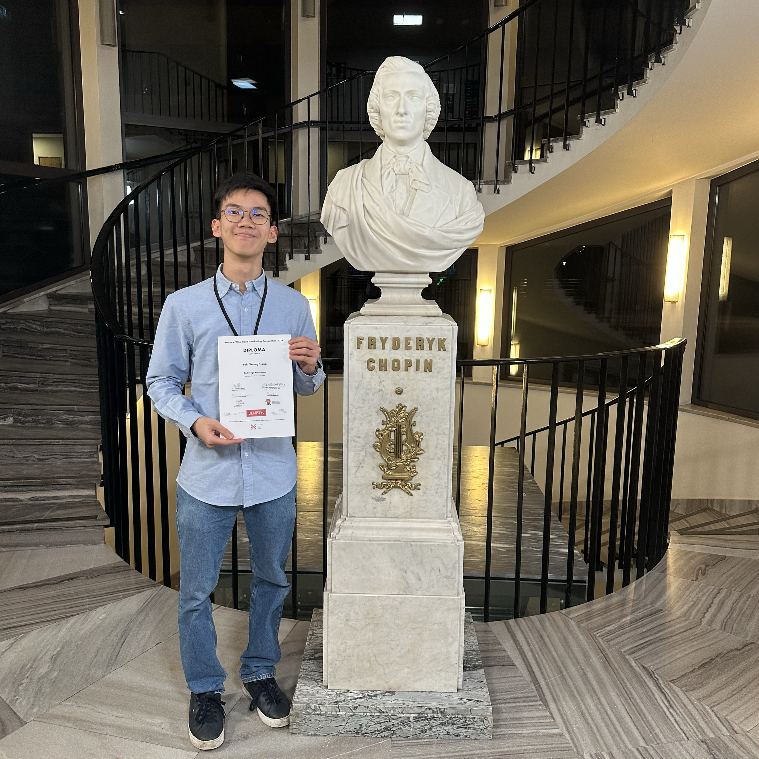 Warsaw Wind Band Conducting Competition | 27.11.25