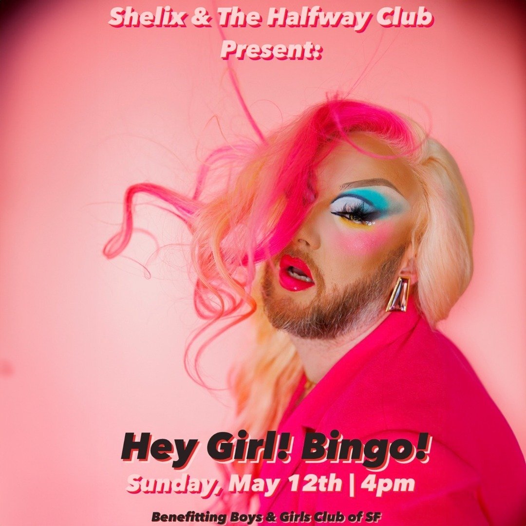 Our 3rd installment of our favorite game of chance, Hey Girl! Bingo! lead by the always fabulous @theshelix is coming up, this Sunday at 4 pm! Bring Mom to The Halfway Club for some great food, drinks, prizes and lots of laughs.

#stampedbyshelix #th