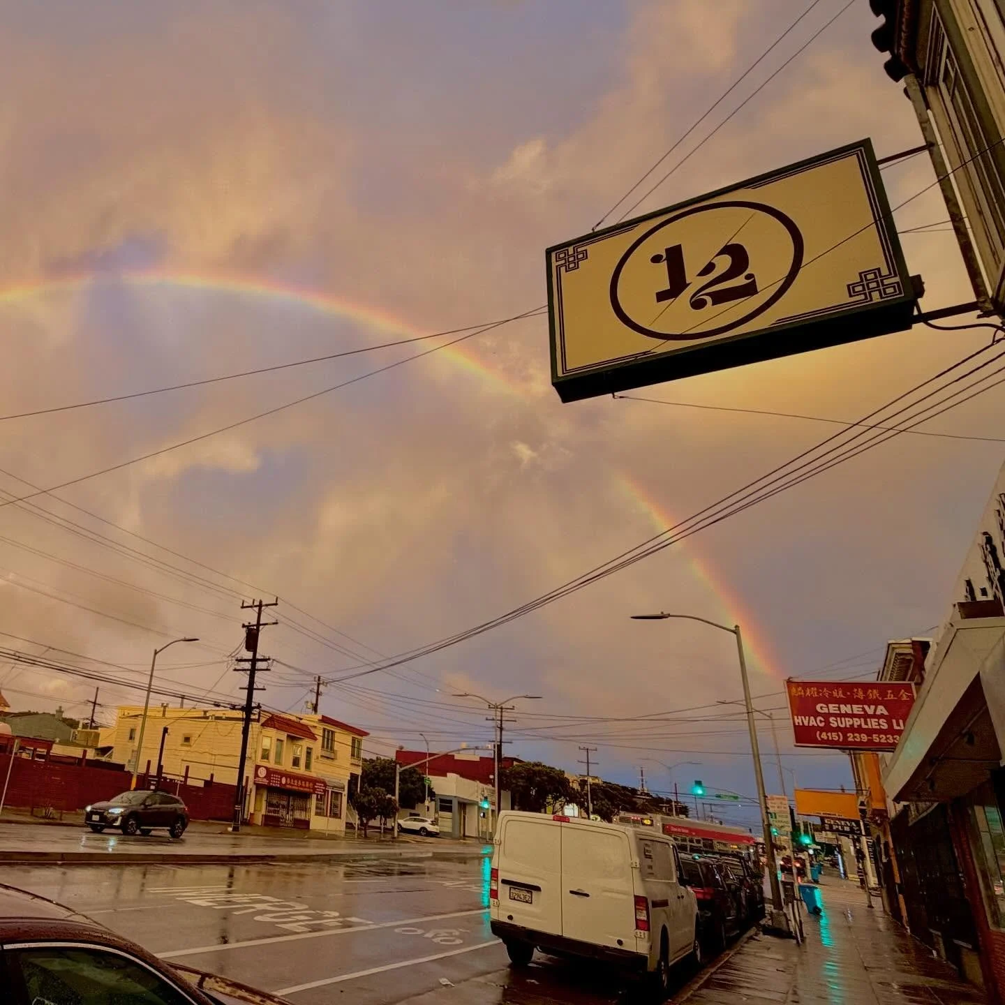 It might be stormy, but the universe still wants you to come down!