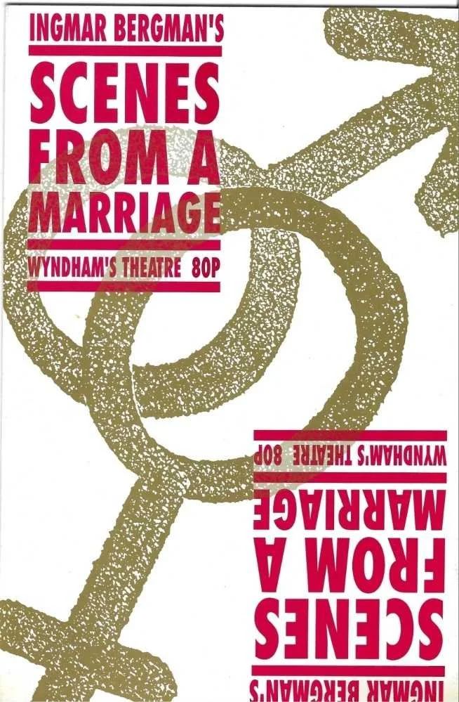 Scences-from-a-Marriage.jpeg