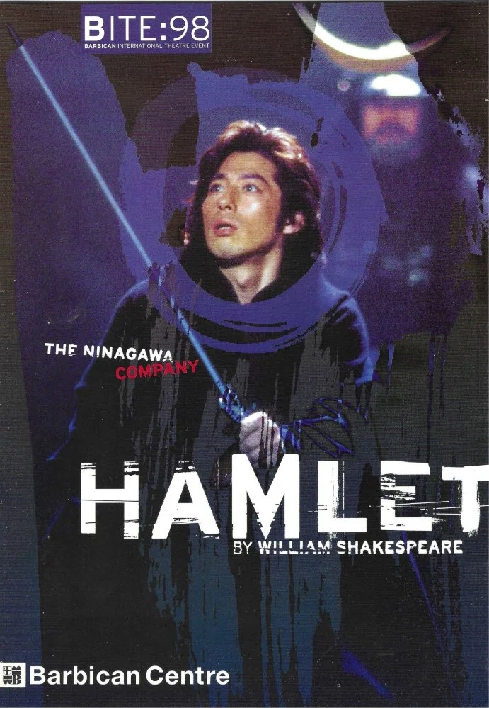 Hamlet - Barbican -  Japanese-691x999.jpeg