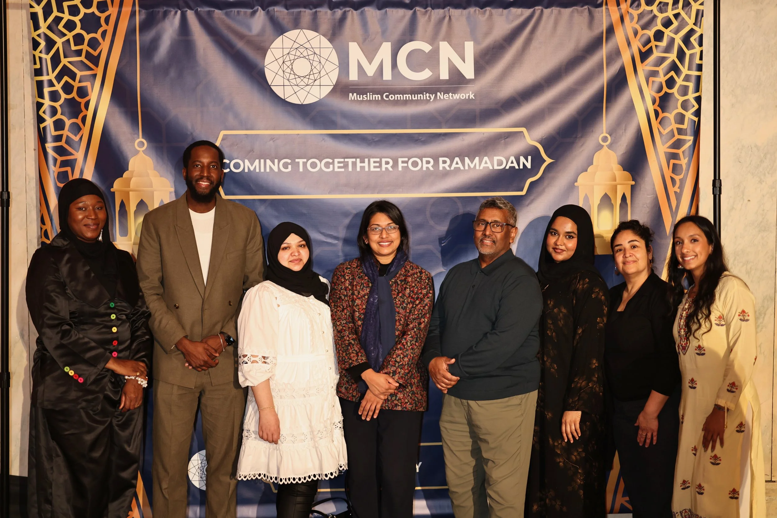 MCN Iftar Dinner