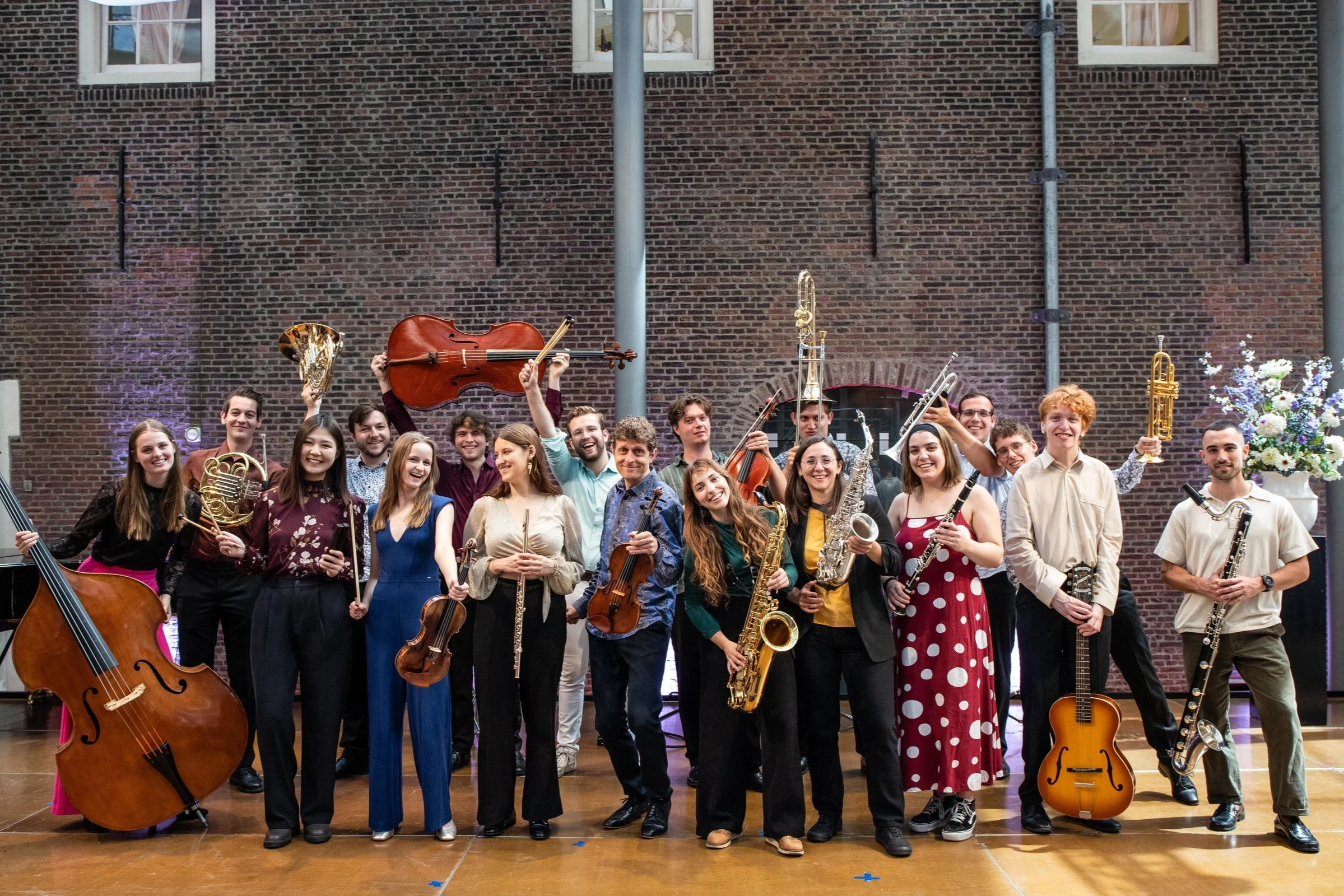 Kosmos (Wonderfeel Festival)