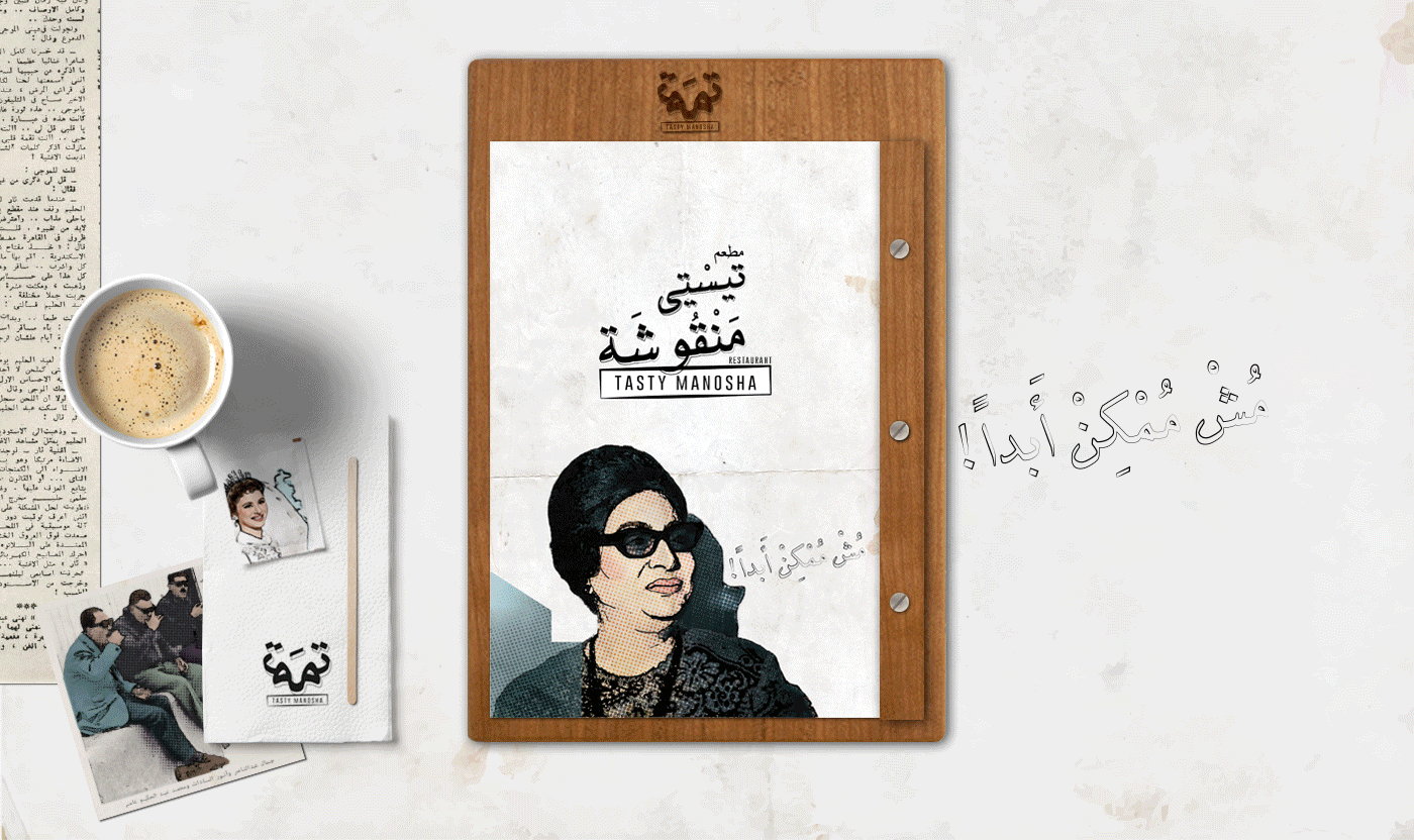 Tasty Manosha menu design by BLACKBOX KW