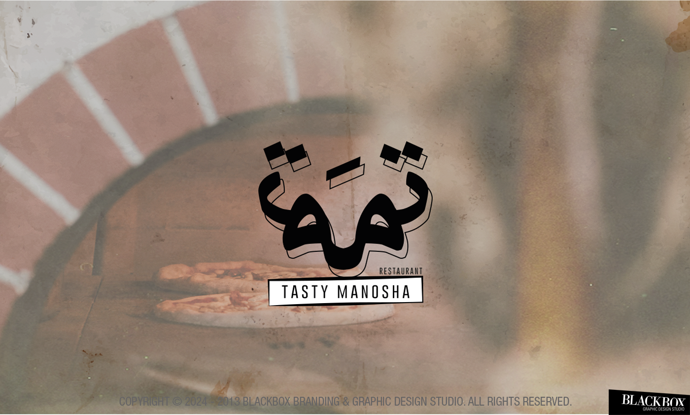 Tasty Manosha Arabic & English logo mark Design by BLACKBOX KW