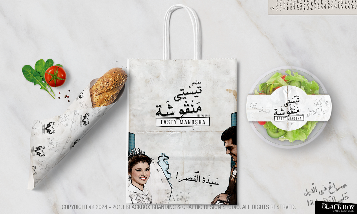 Tasty Manosha takeaway bag and food packaging Design by BLACKBOX KW