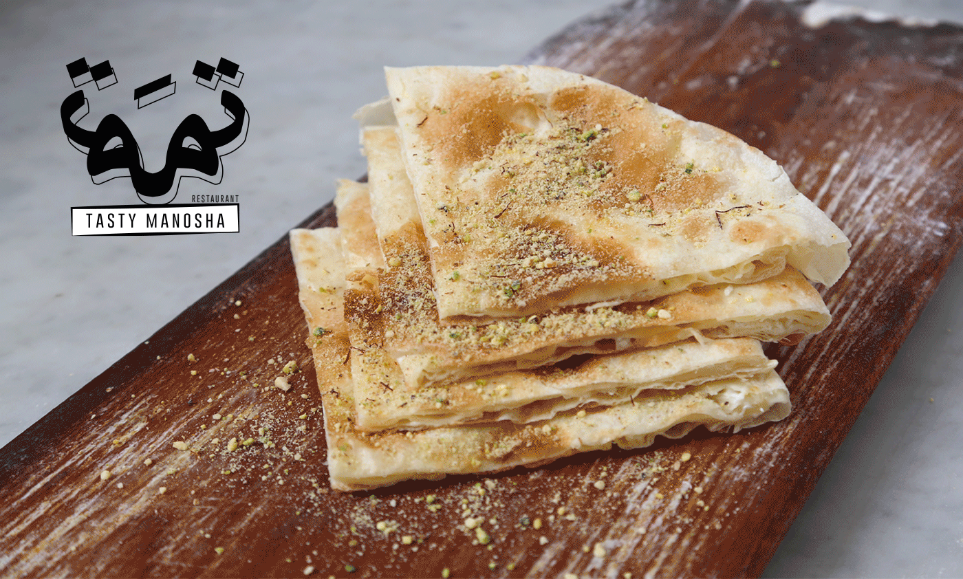 Food Photography and Logo Mark and Design by BLACKBOX KW