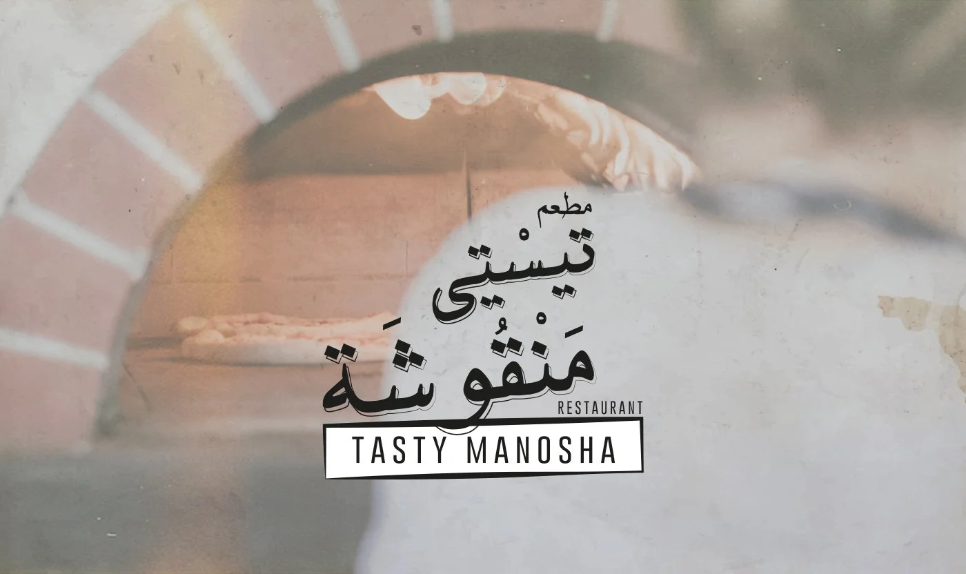 Tasty Manosha Arabic & English logo Design by BLACKBOX KW