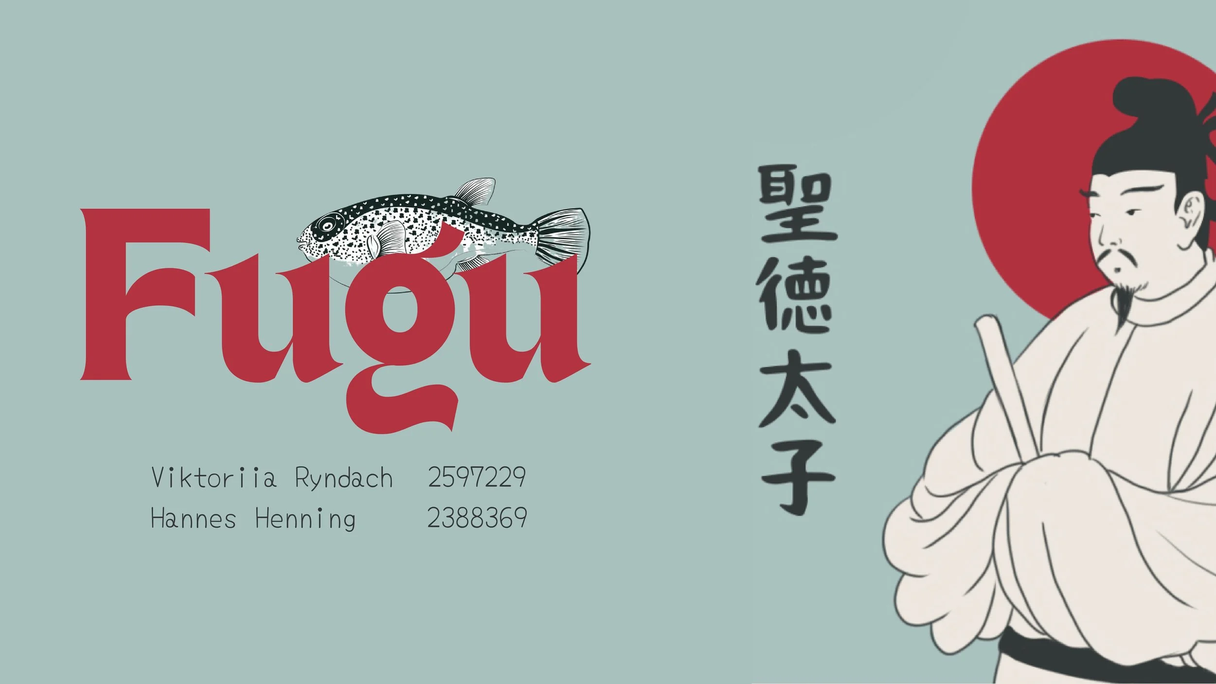 Red and Pale Brown Japan Presentation_page-0001.jpg