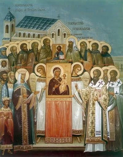 Matins - Sunday of Orthodoxy