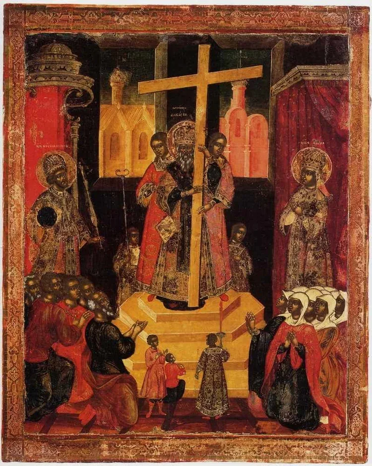 Typica - Veneration of the Cross