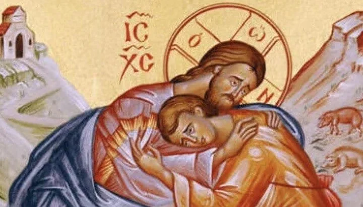 Vespers of Forgiveness