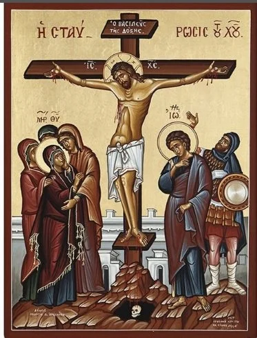 The Royal Hours followed by the Deposition from the Cross