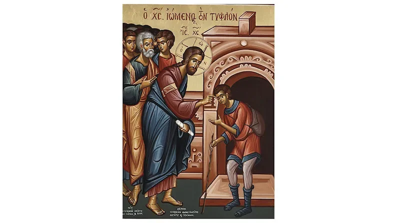 Typica - Sunday of the Blind Man