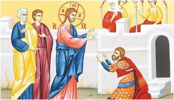 Matins - 4th Sunday of Matthew, Healing of the Centurion’s Servant