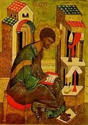 Matins - 2nd Sunday of Luke