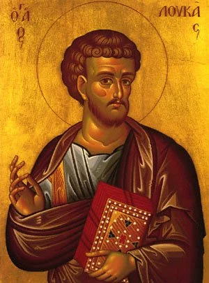 Typica - Luke the Evangelist