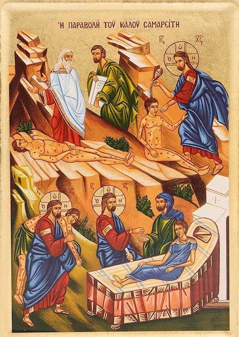 Typica - 8th Sunday of Luke - Nativity Fast Begins