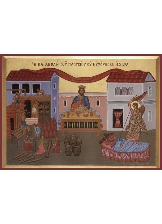 Matins - 9th Sunday of Luke