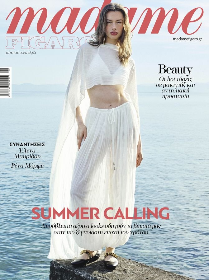 MADAME FIGARO GR JUNE 2026
