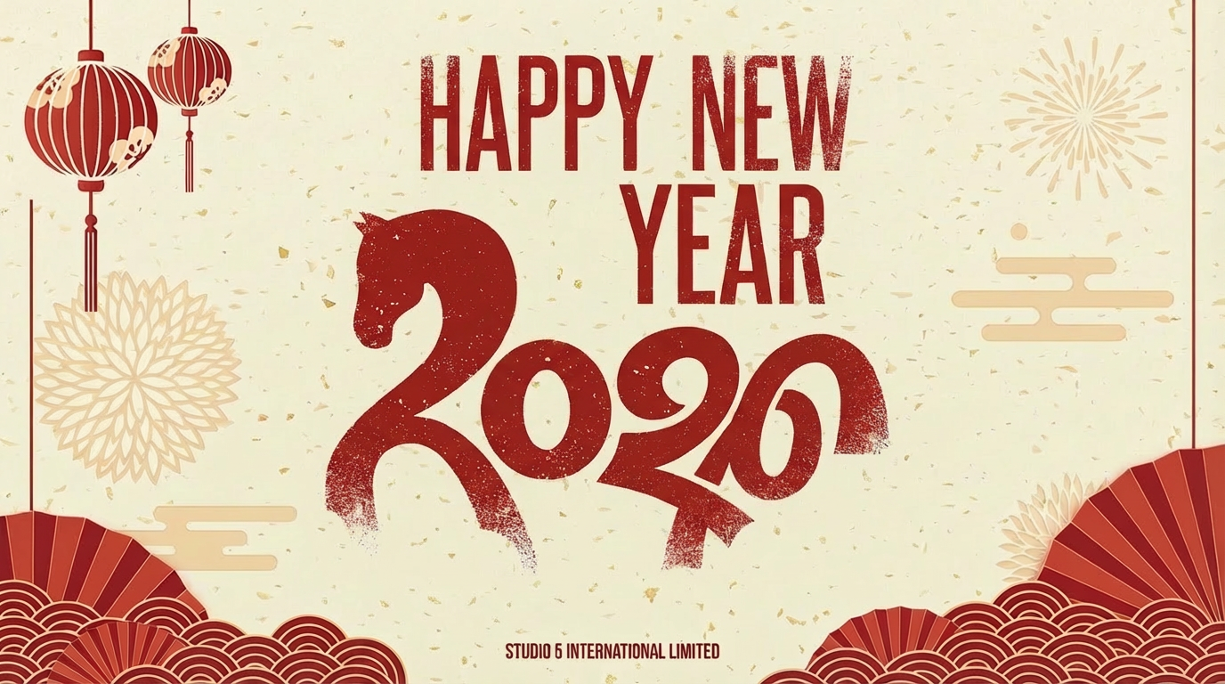 ✨ Reflecting on a Year of Design Excellence ✨