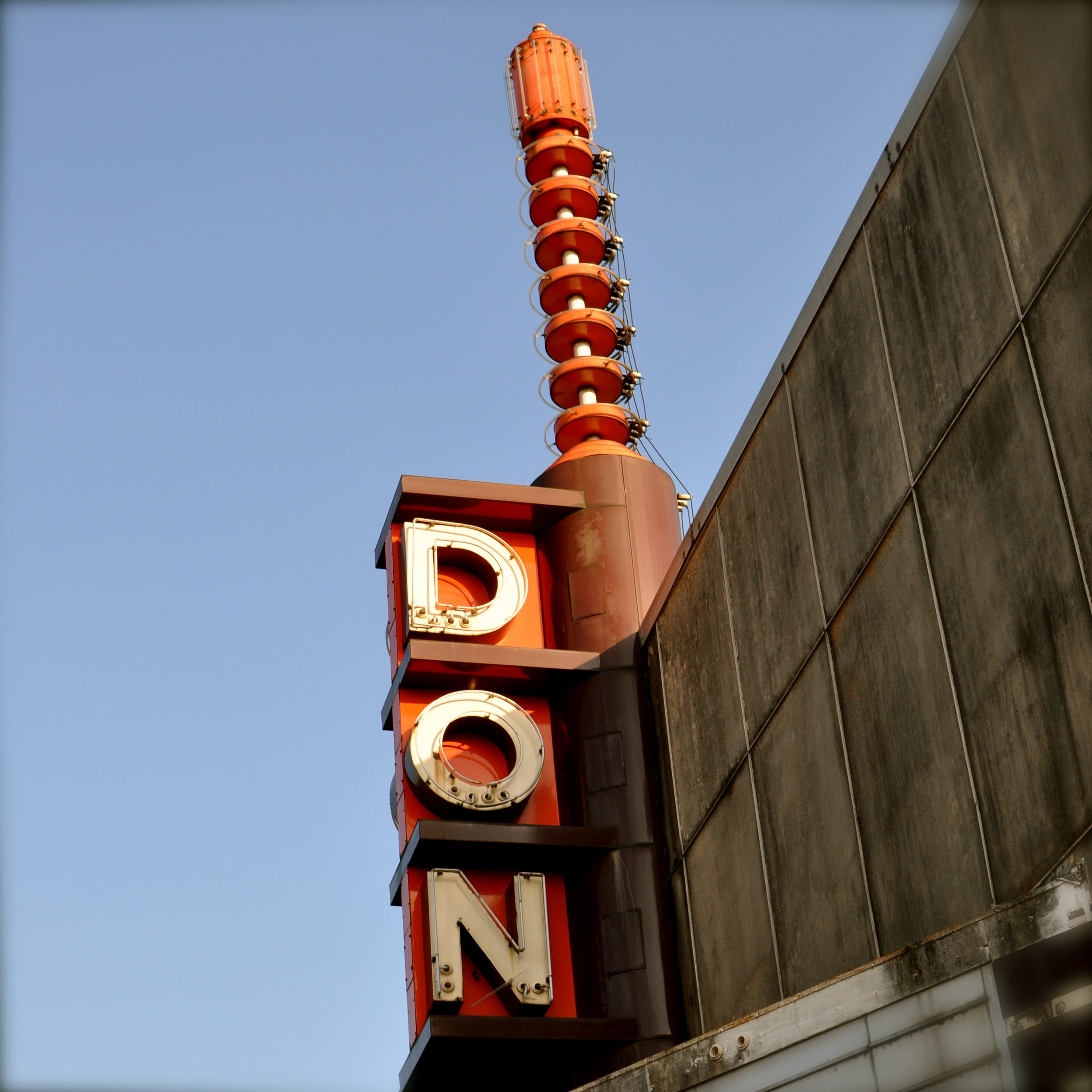 DSC_0013.jpeg