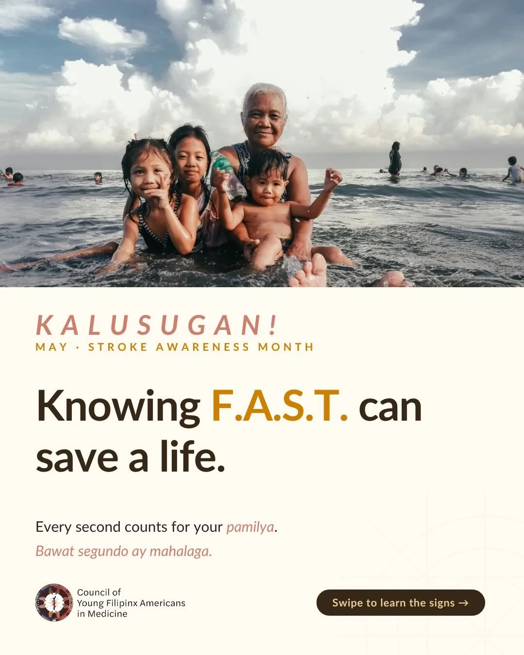 May is Stroke Awareness Month. For our pamilya, the time to act is F.A.S.T. Did you know that stroke is the 3rd leading cause of death for Filipinos? When a stroke happens, the clock starts ticking. Every minute that passes without treatment can cost