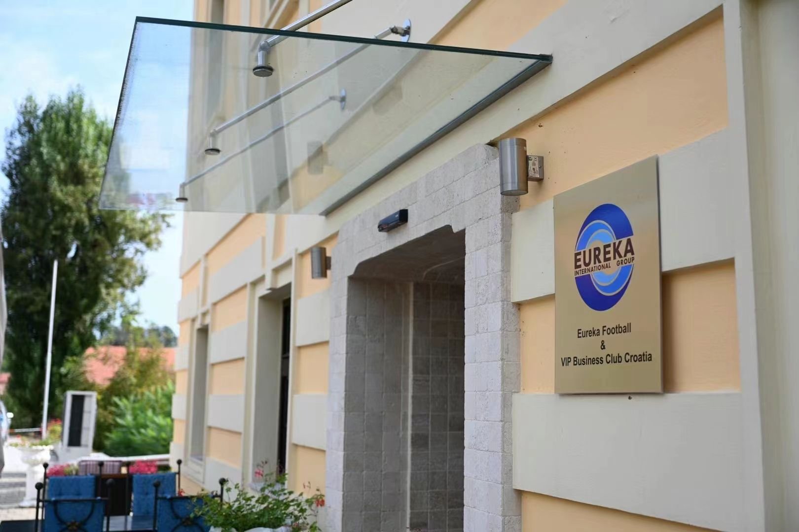 Launch of Eureka Football Club & VIP Business Centre